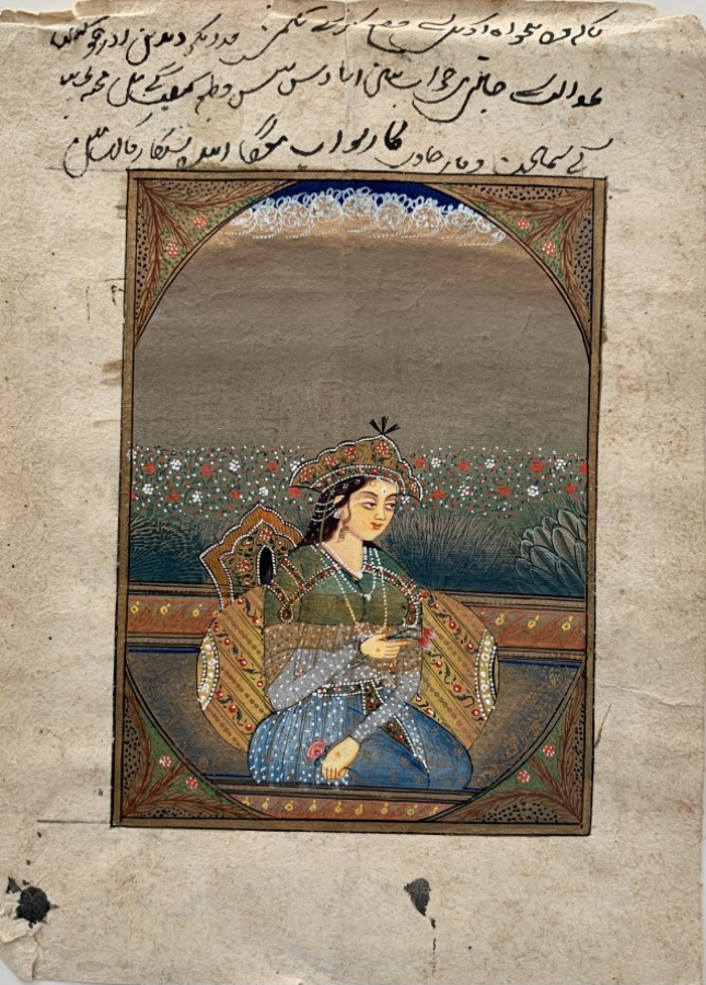 Persian Miniature Of A Persian Princes 13504 | Orientalist Art